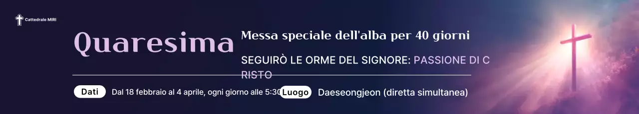 Guida semplice agli eventi pasquali di Bora