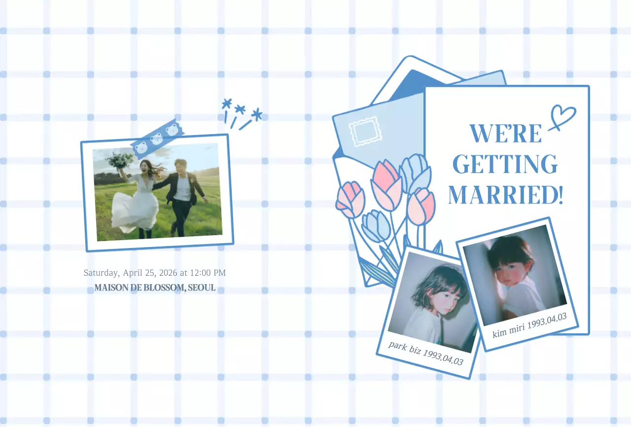 파란색 러블리 청첩장