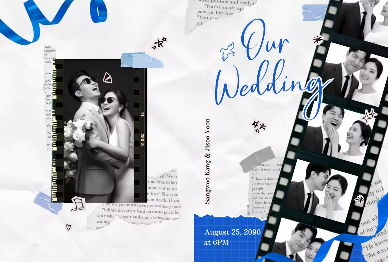 흑백 깔끔 결혼 기념