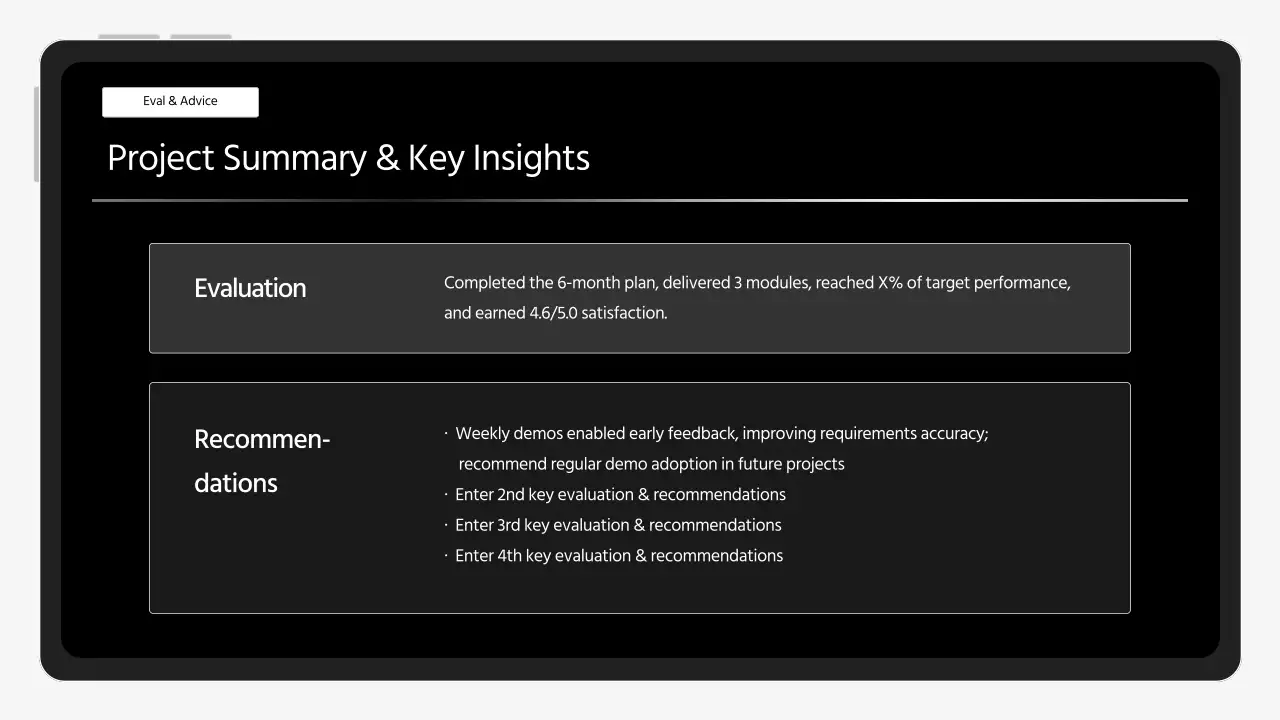 블랙 미니멀 비즈니스 보고서
