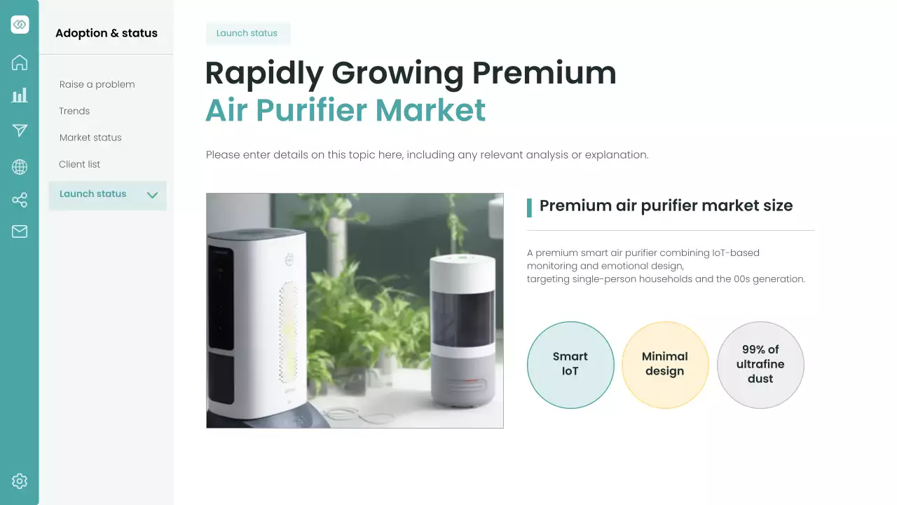 청록색 현대 마케팅 프레젠테이션