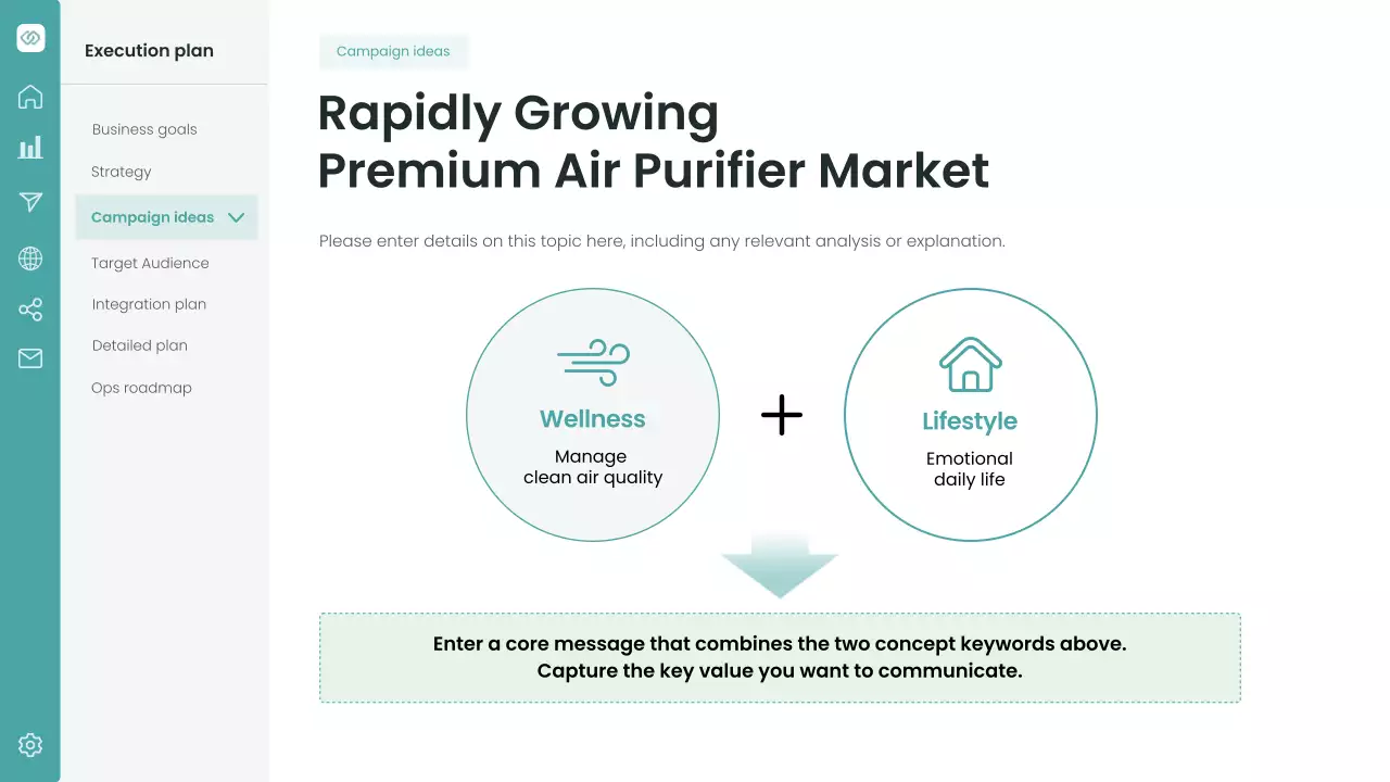 청록색 현대 마케팅 프레젠테이션
