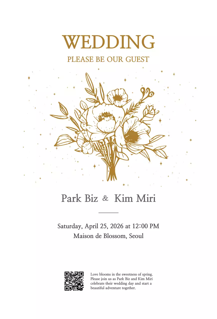 흰색 심플 결혼 초대장