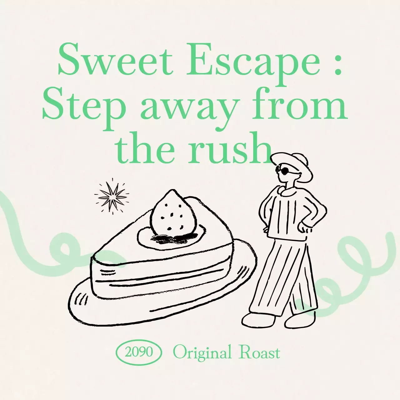 민트 심플 디저트 홍보