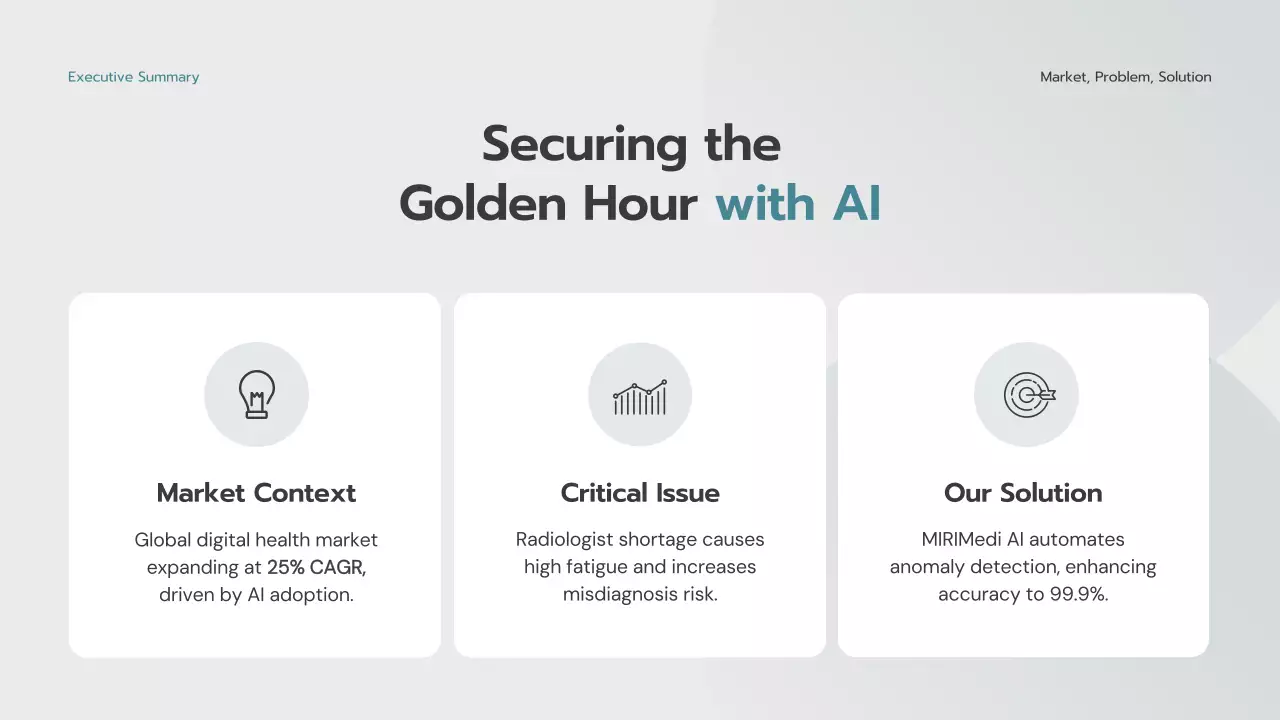 블루 미니멀리스트 제품 소개 프레젠테이션