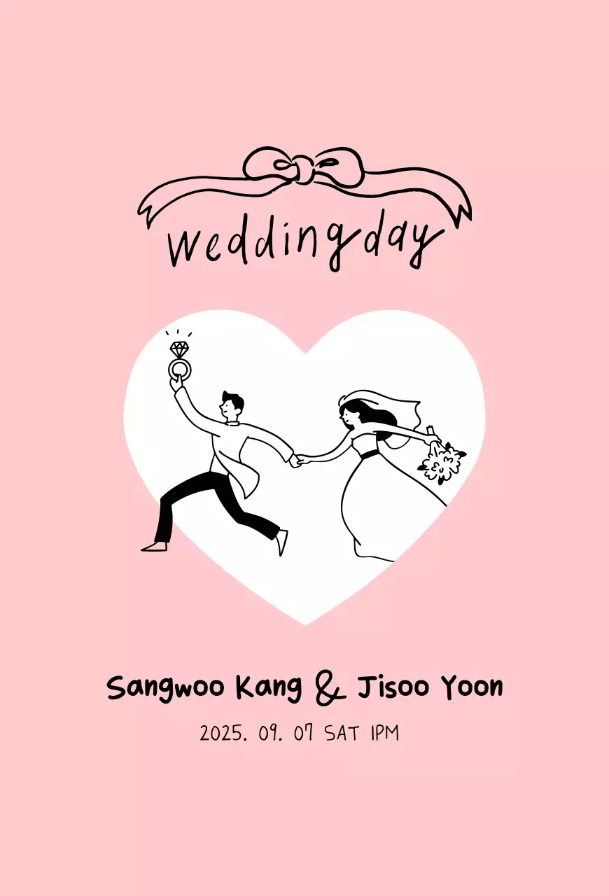 핑크 아기자기한 러블리 청첩장