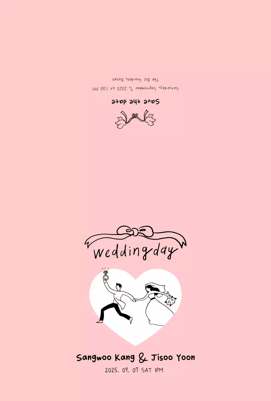 핑크 아기자기한 러블리 청첩장