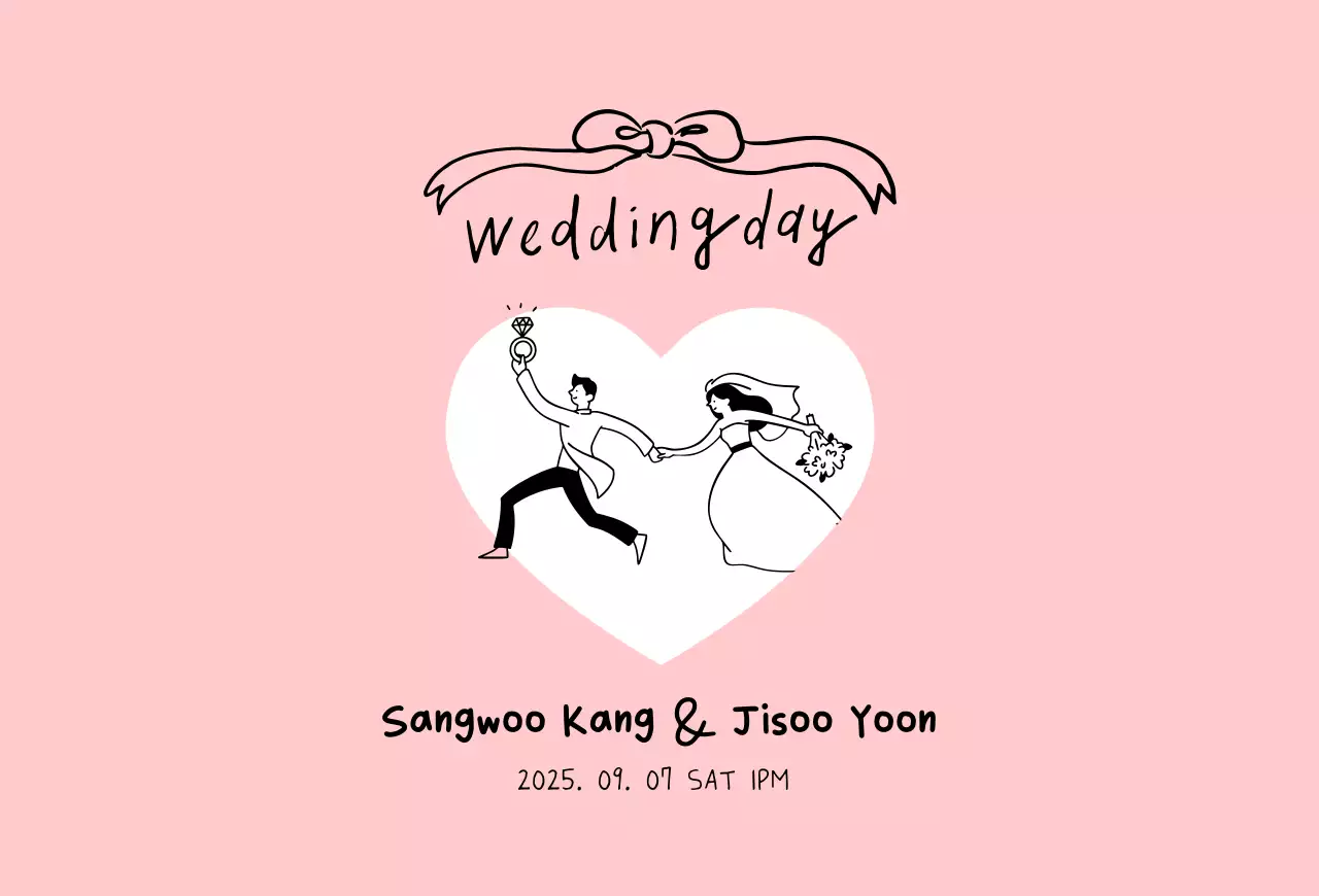 핑크 아기자기한 러블리 청첩장