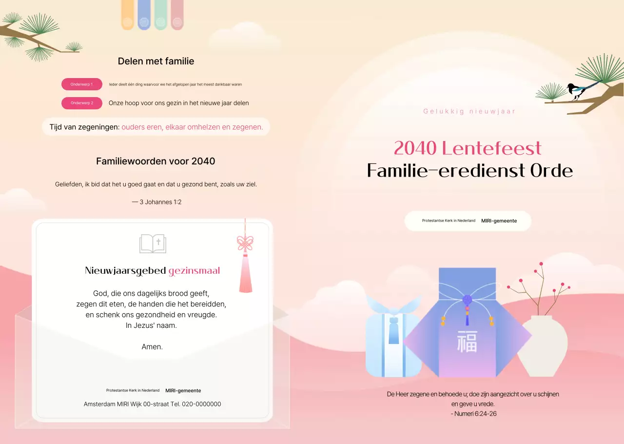 Roze eenvoudige gids voor gezinsvieringen tijdens Chinees Nieuwjaar