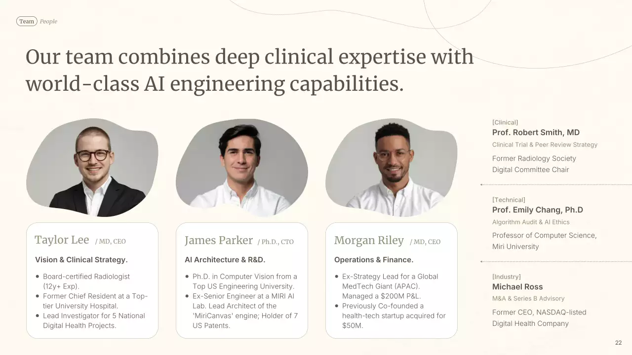 베이지 미니멀 AI 제품 소개 프레젠테이션
