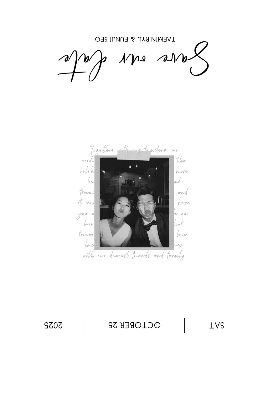 흑백 클래식 결혼 초대장