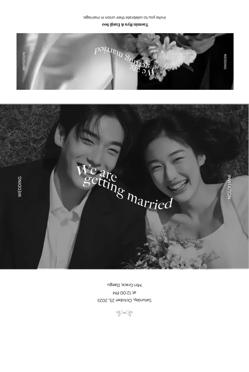 흑백 클래식 결혼 초대장