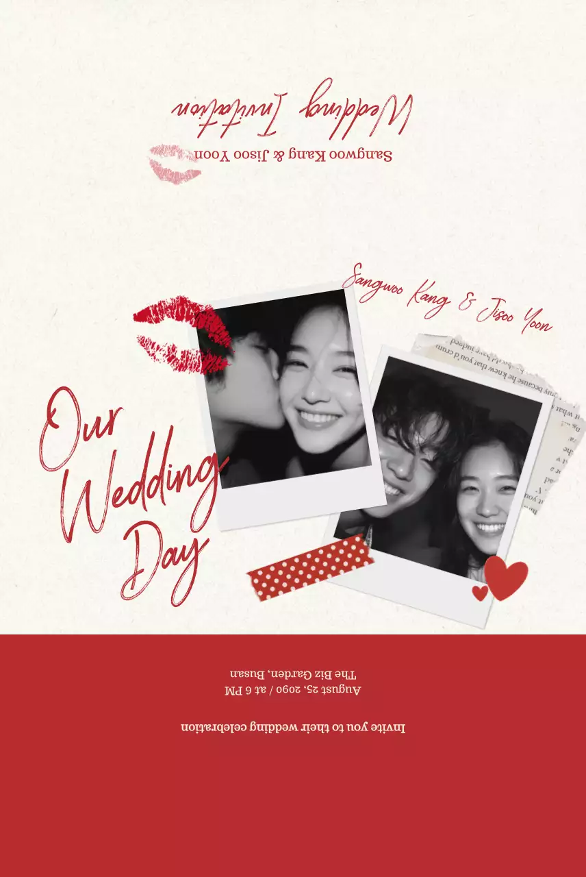 빨강 빈티지 결혼 청첩장