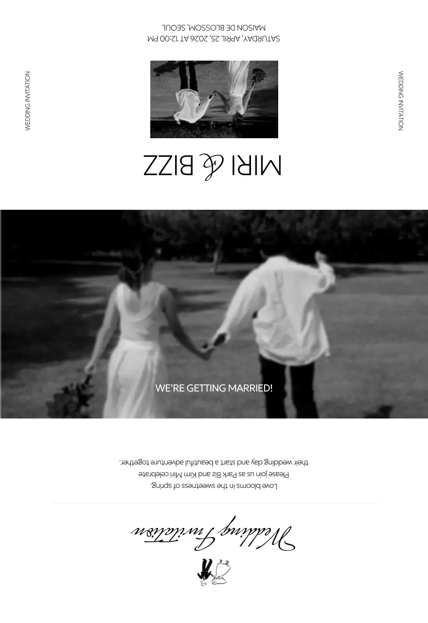 흑백 클래식 결혼 초대장