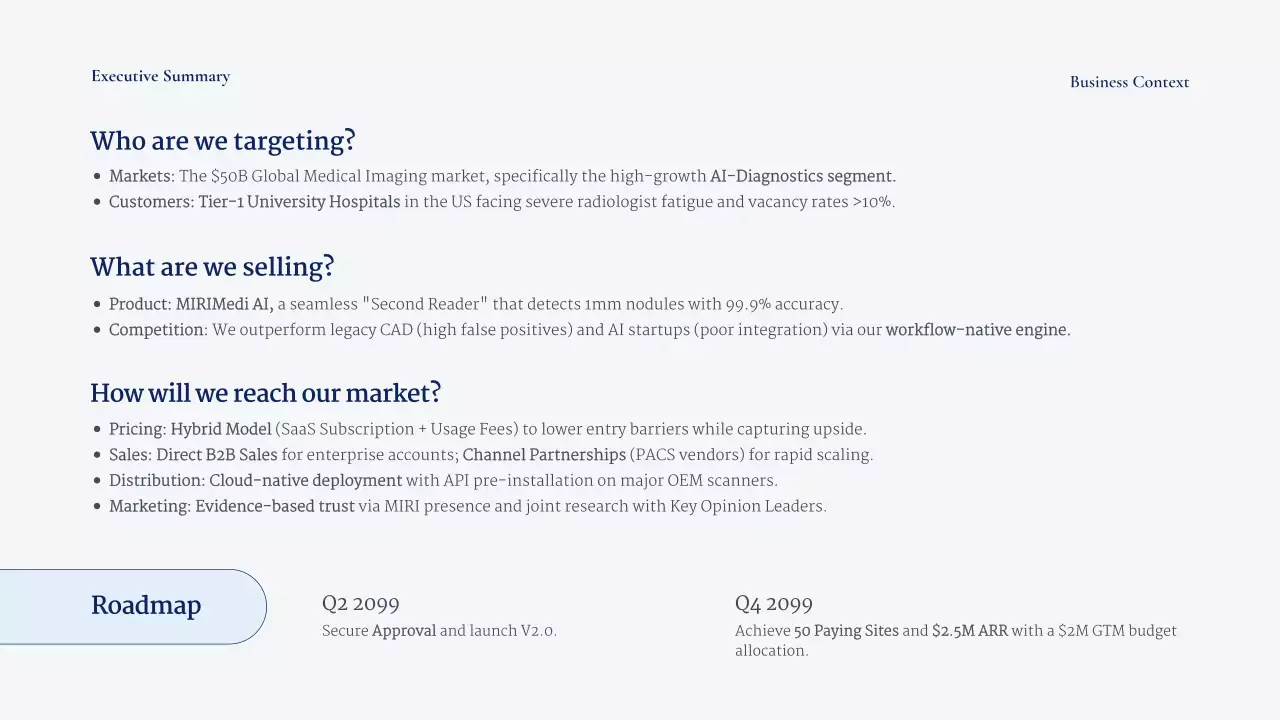 블루 모던 AI 비즈니스 프레젠테이션