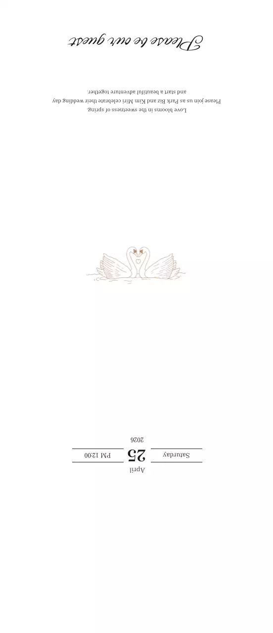 흰색 우아한 결혼 초대장