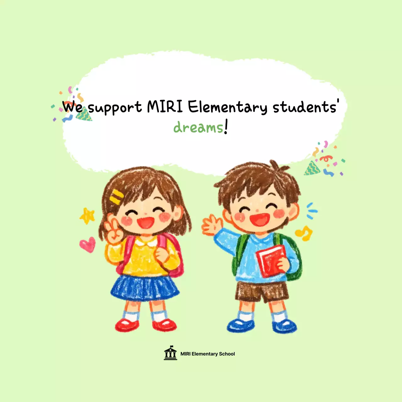 Green cute student cheering