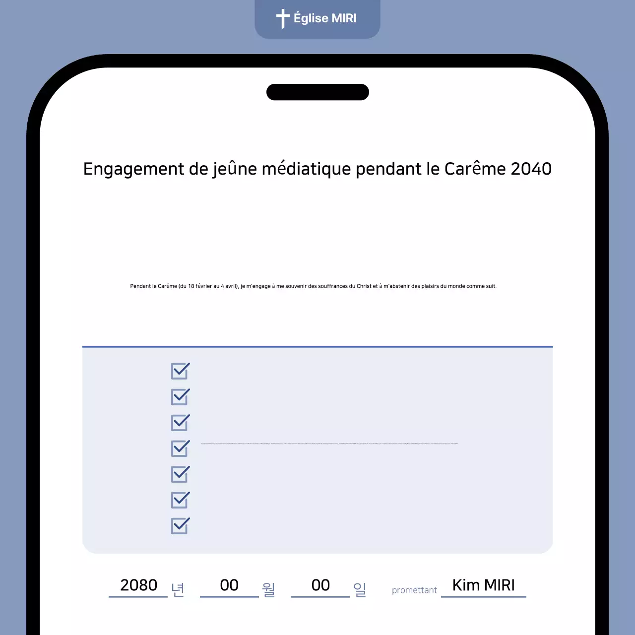 Guide d'engagement de jeûne de Blue Clean Media