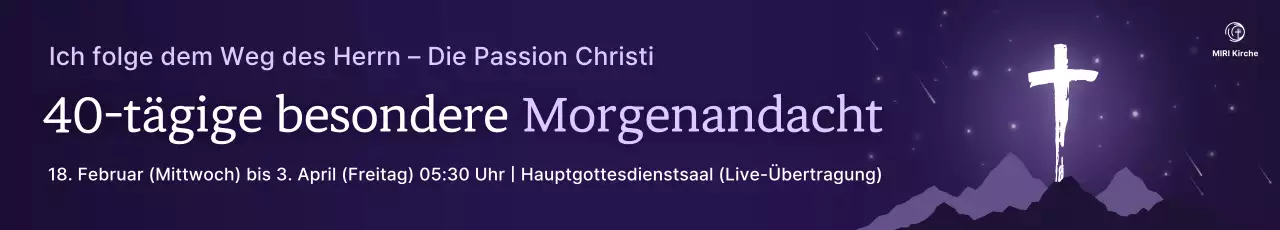 Bora Einfacher Leitfaden für Fastengebete