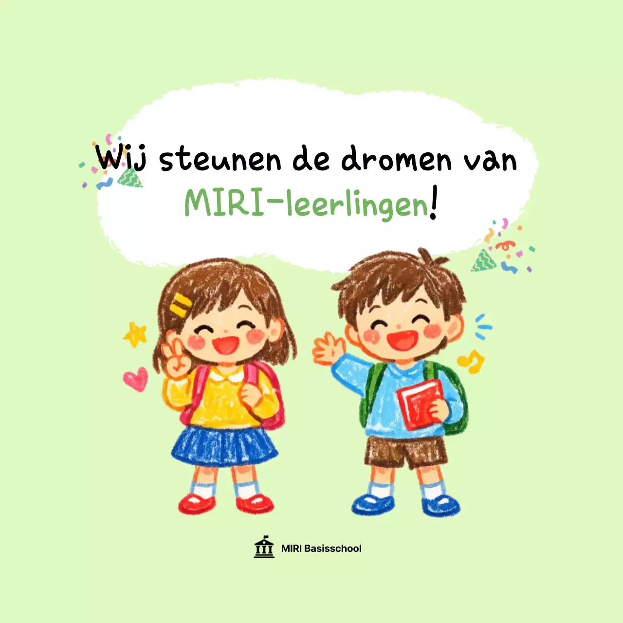 Groene schattige student die juicht