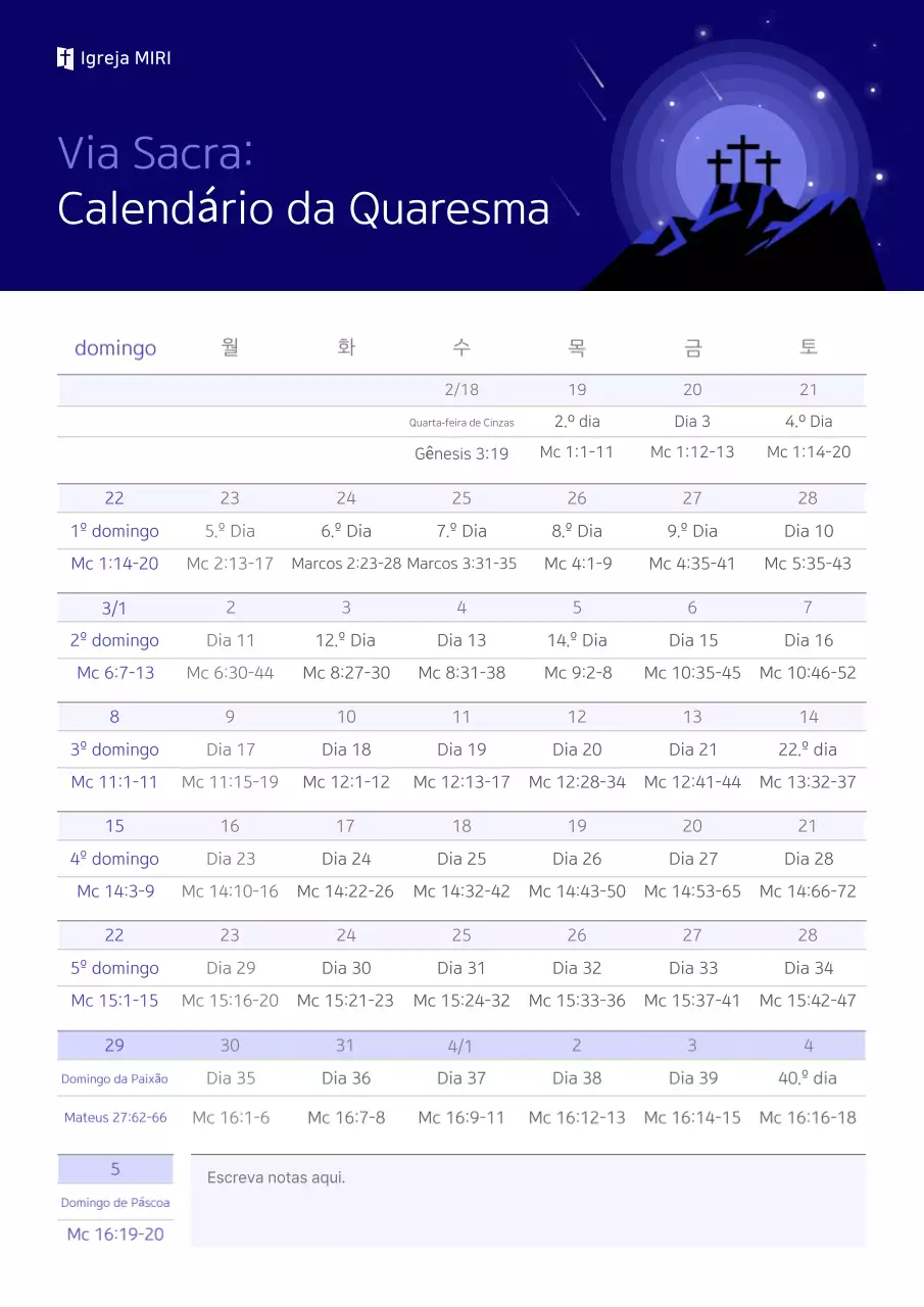 Guia para o Calendário Devocional Azul e Limpo da Quaresma