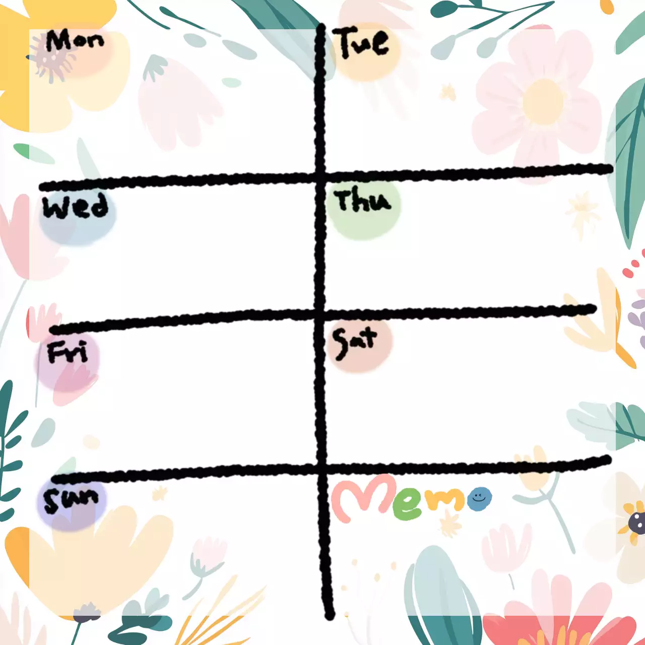 연보라 아기자기한 일정 안내