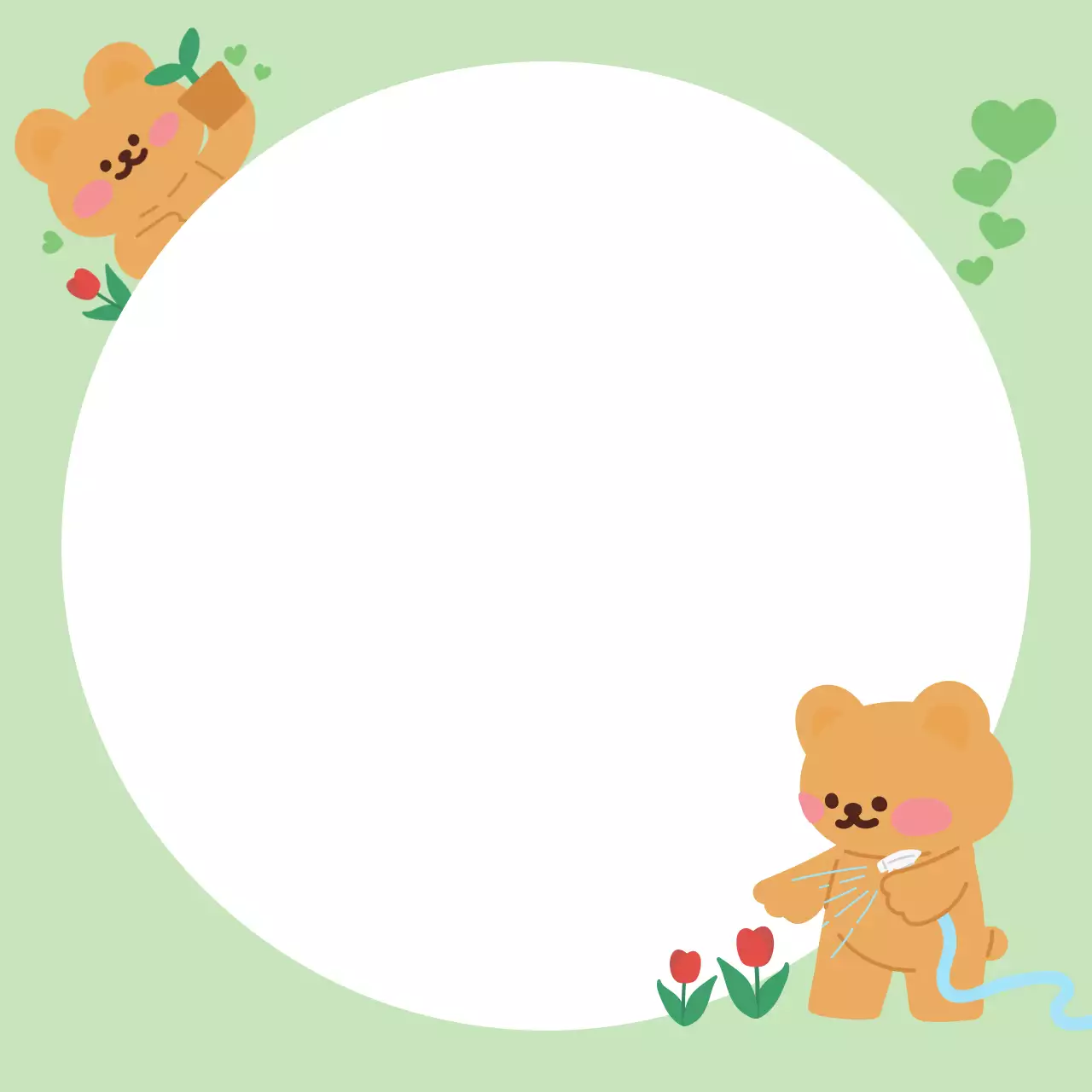 연두 아기자기한 식물원 프레임