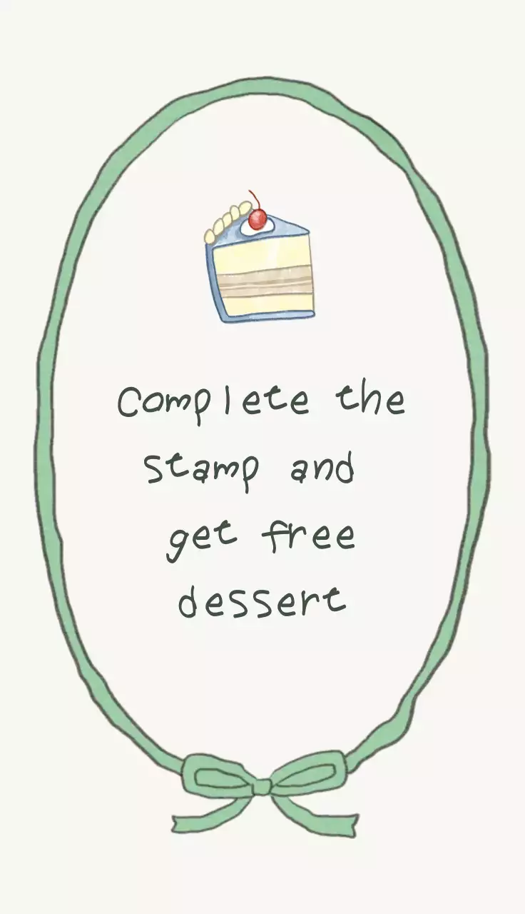 민트 아기자기한 디저트 스템프 프로모션