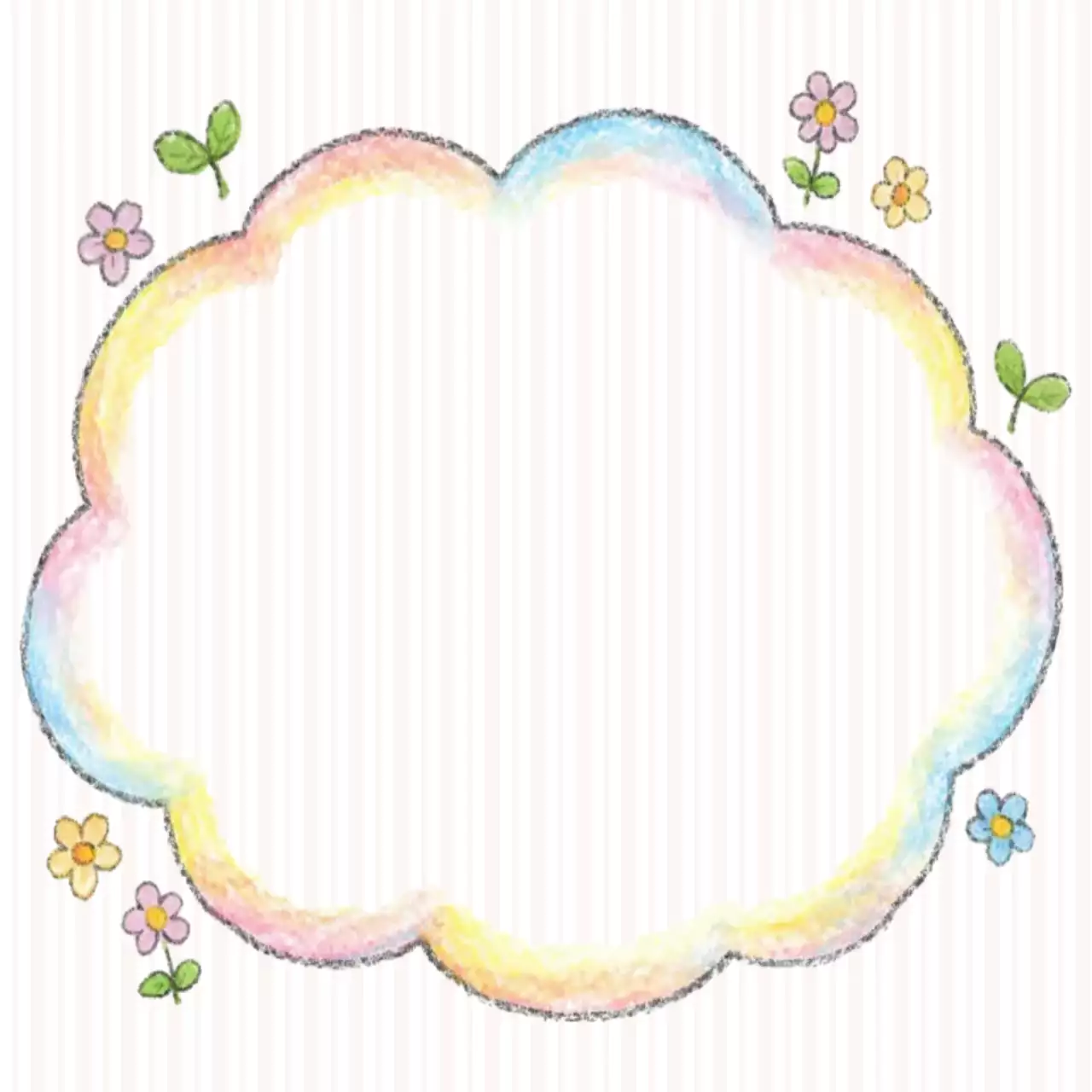 무지개 아기자기한 새학기 노트