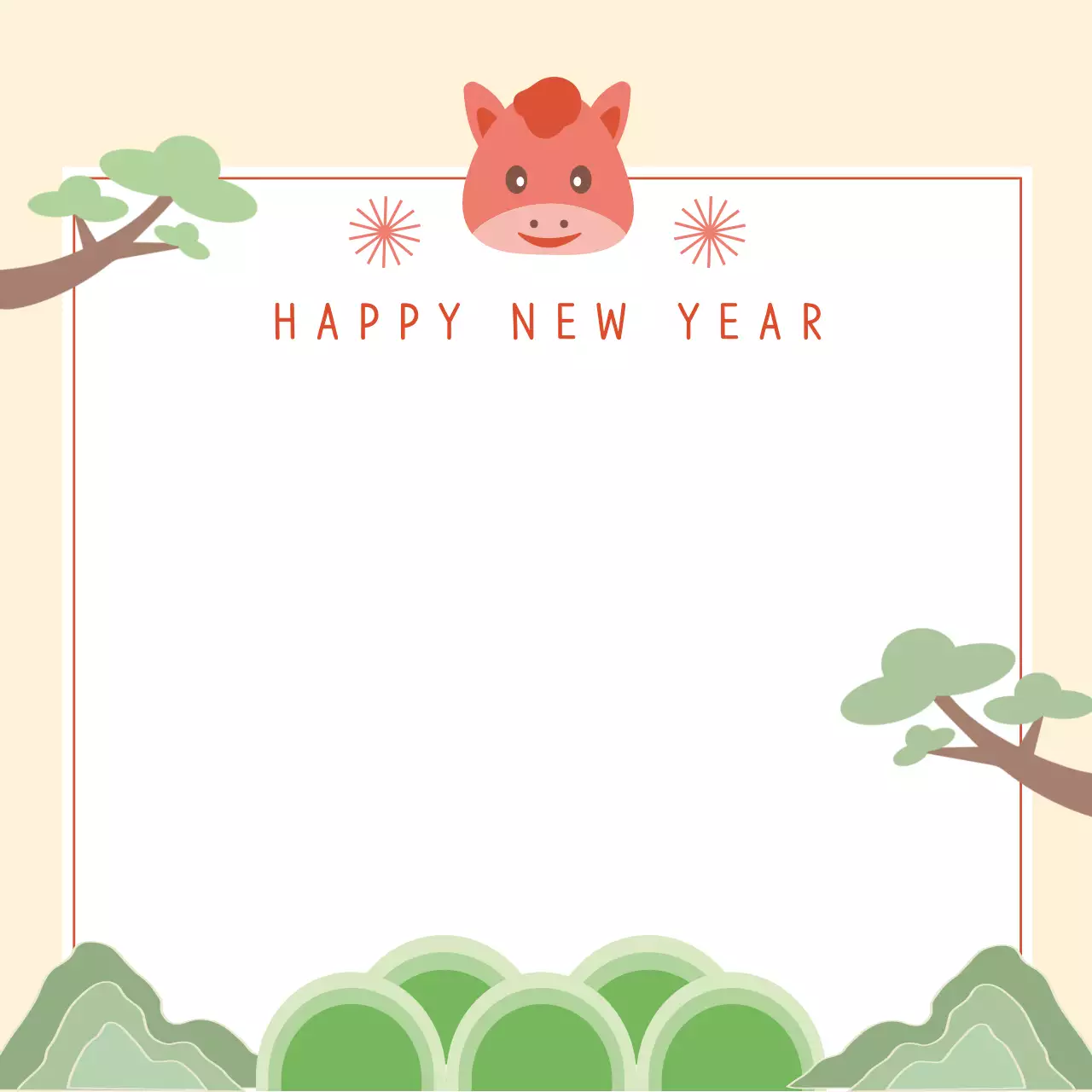 베이지 한국적 새해