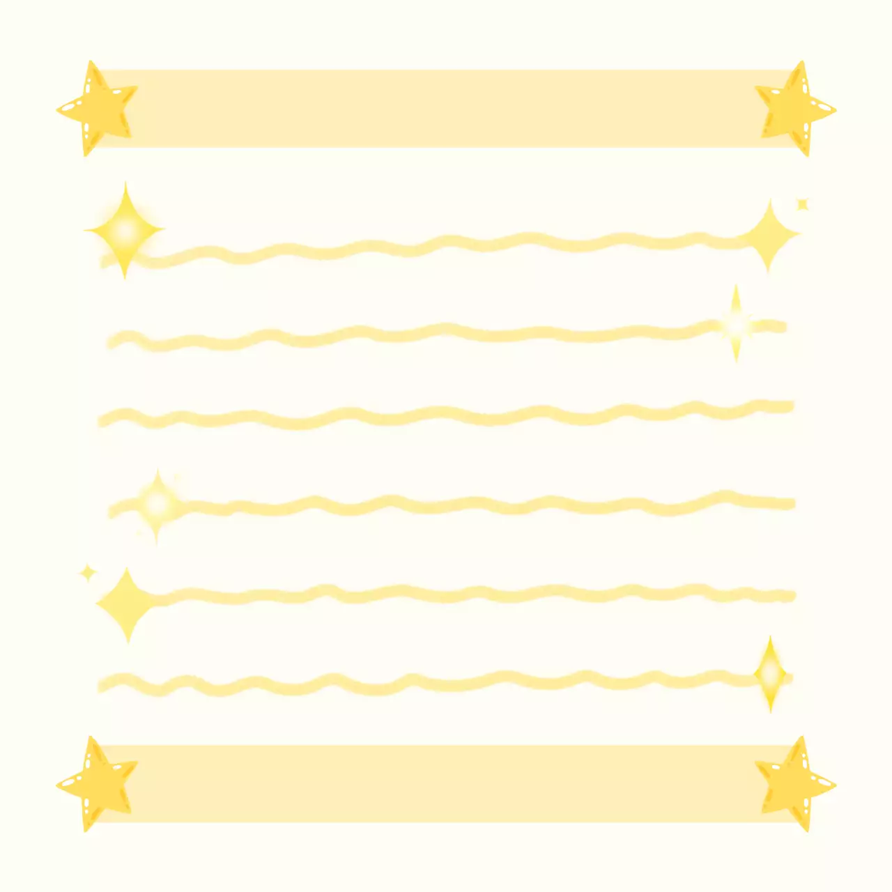 노랑 심플 별 문구