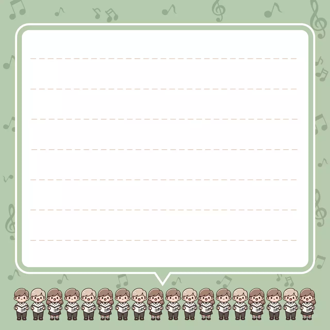 연두 아기자기한 음악 노트