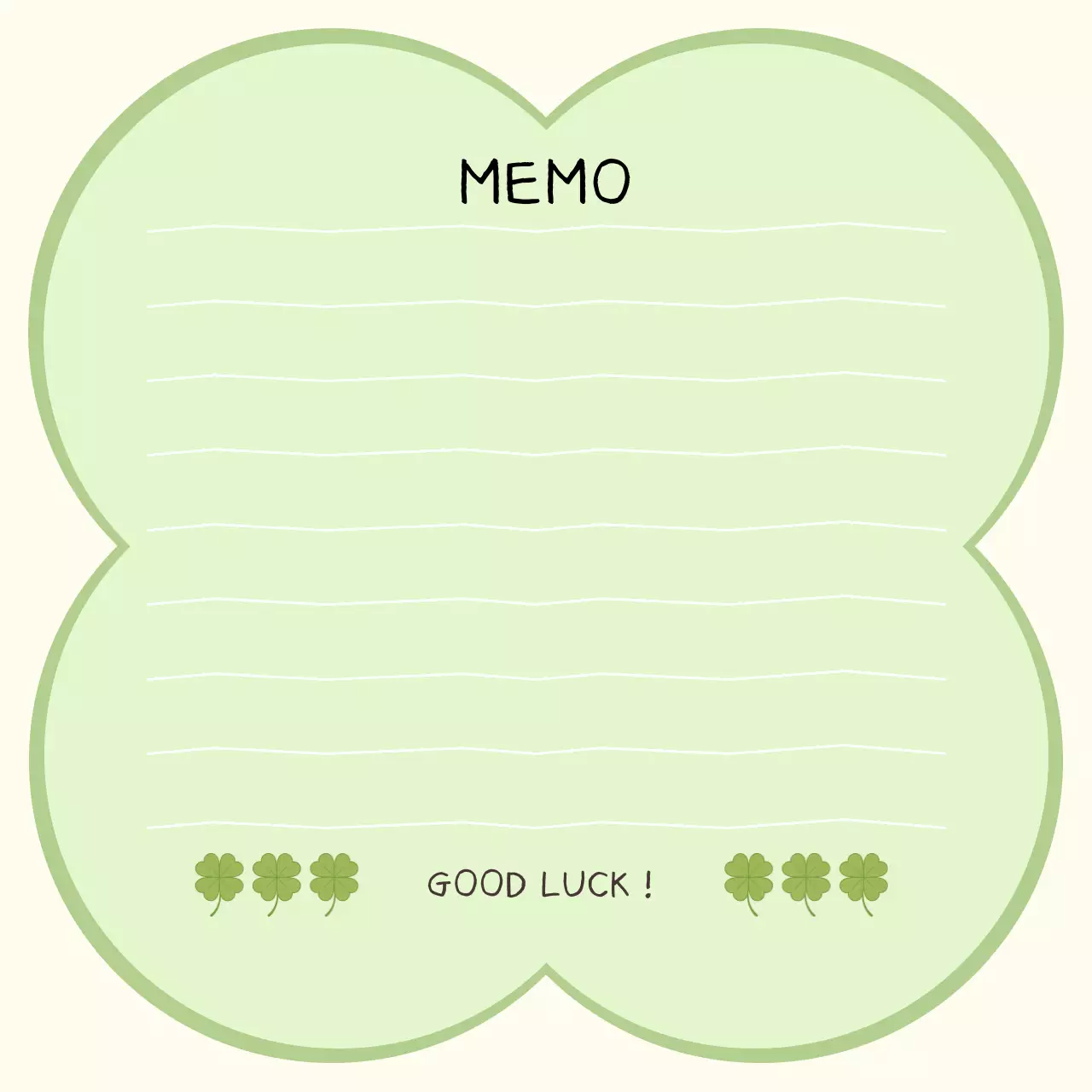 연두 심플 안내