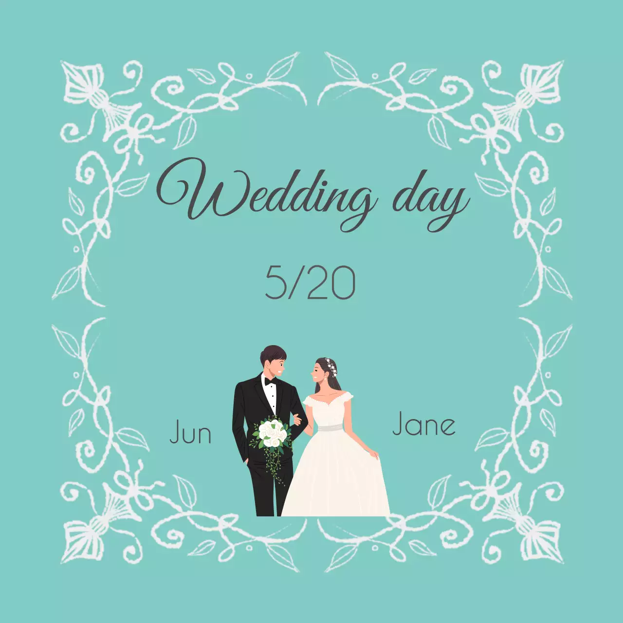 민트 클래식 결혼 초대