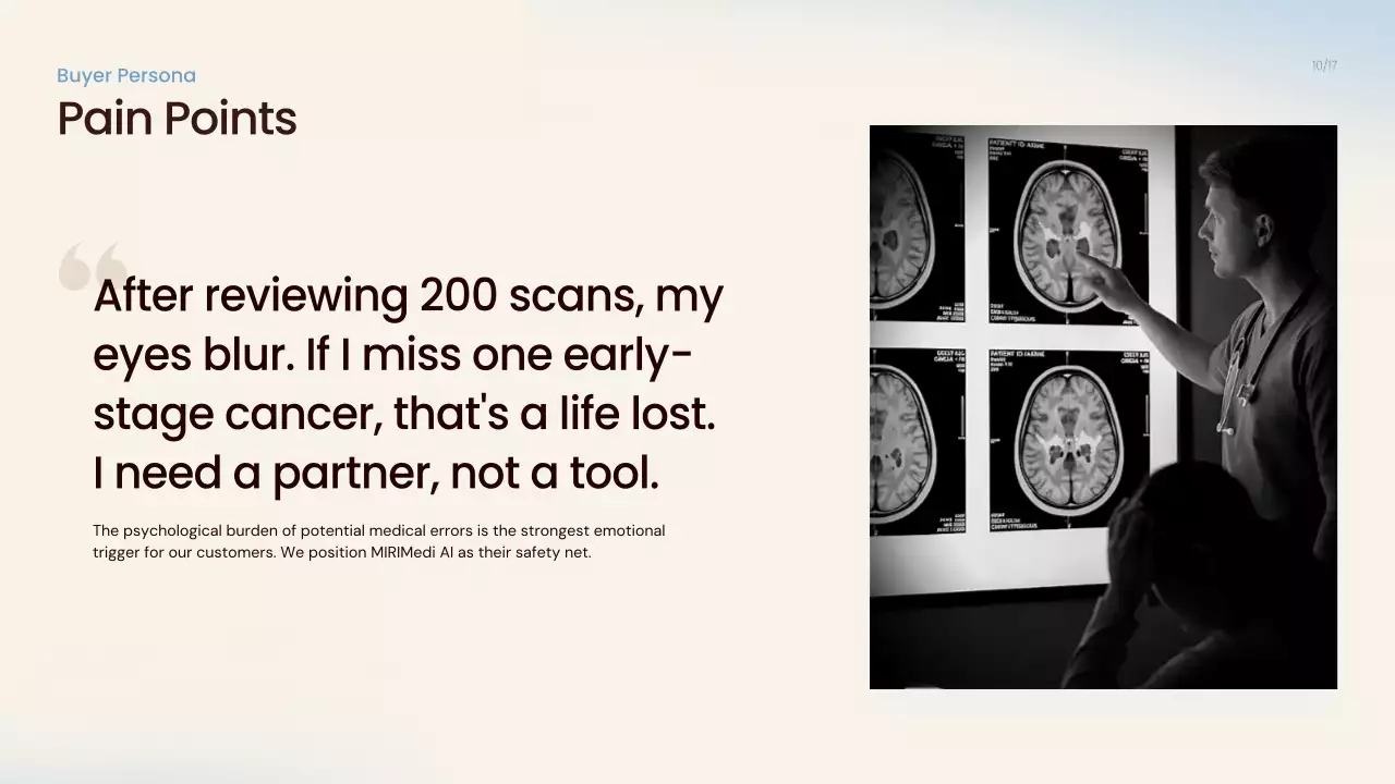 베이지색 모던 AI 제품 프레젠테이션