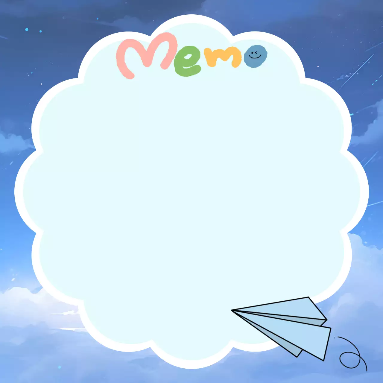 하늘색 아기자기한 프레임 문구