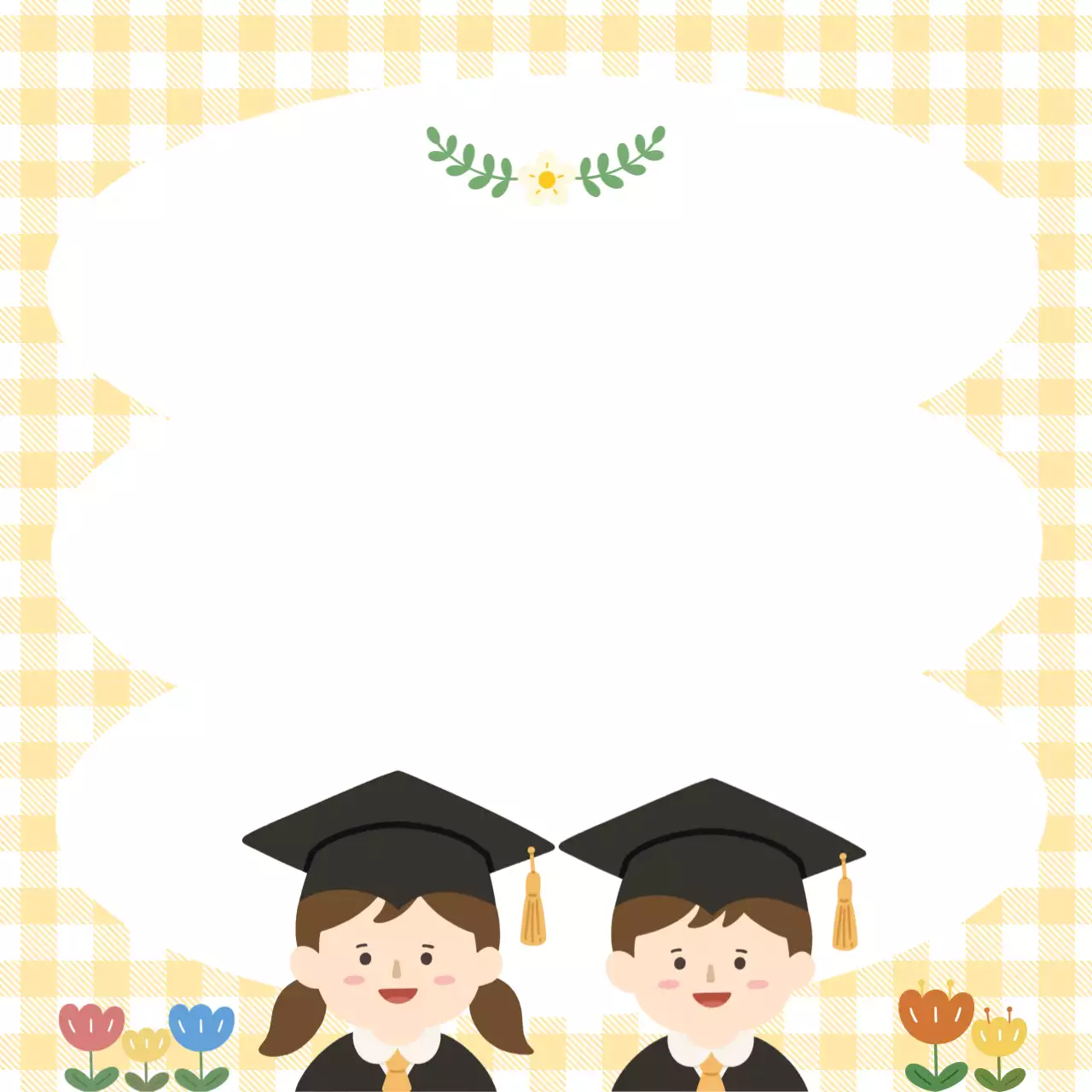 노랑 아기자기한 졸업 초대장