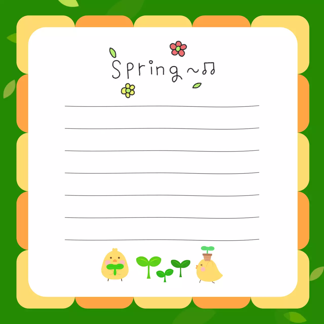연두 아기자기한 봄 편지지