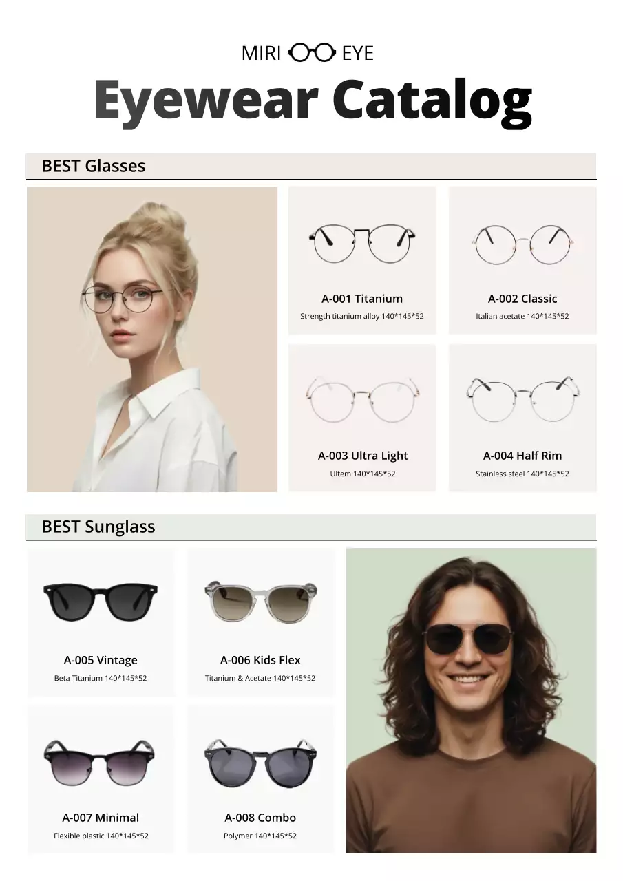 베이지 미니멀 아이웨어 카탈로그 가이드