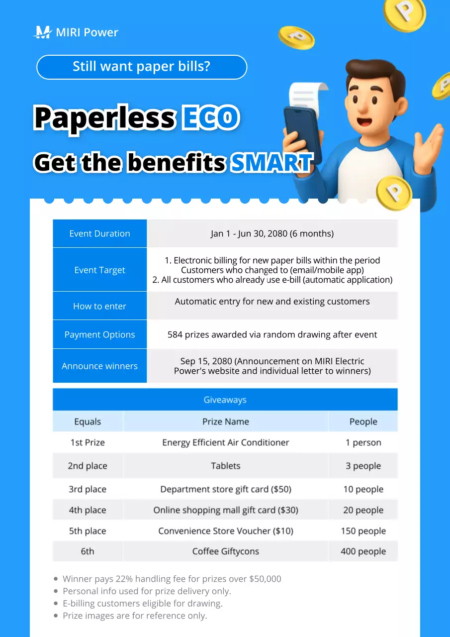 블루 모던 전자 청구서 프로모션