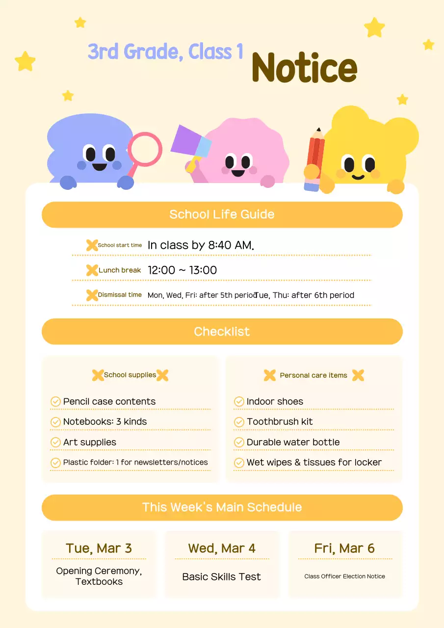 Yellow Minimal Elementary School Life Guide