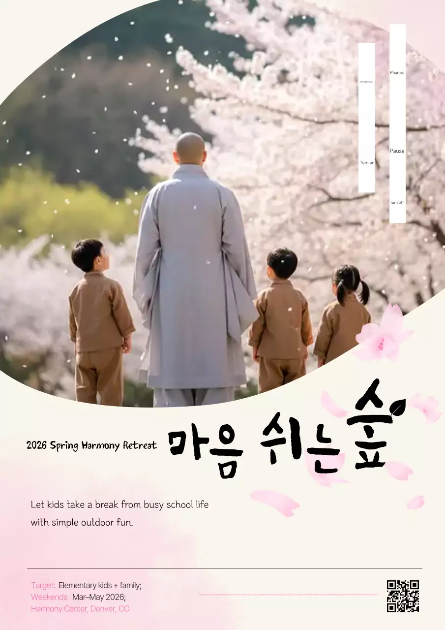 A guide to the pink, clean, and restful forest