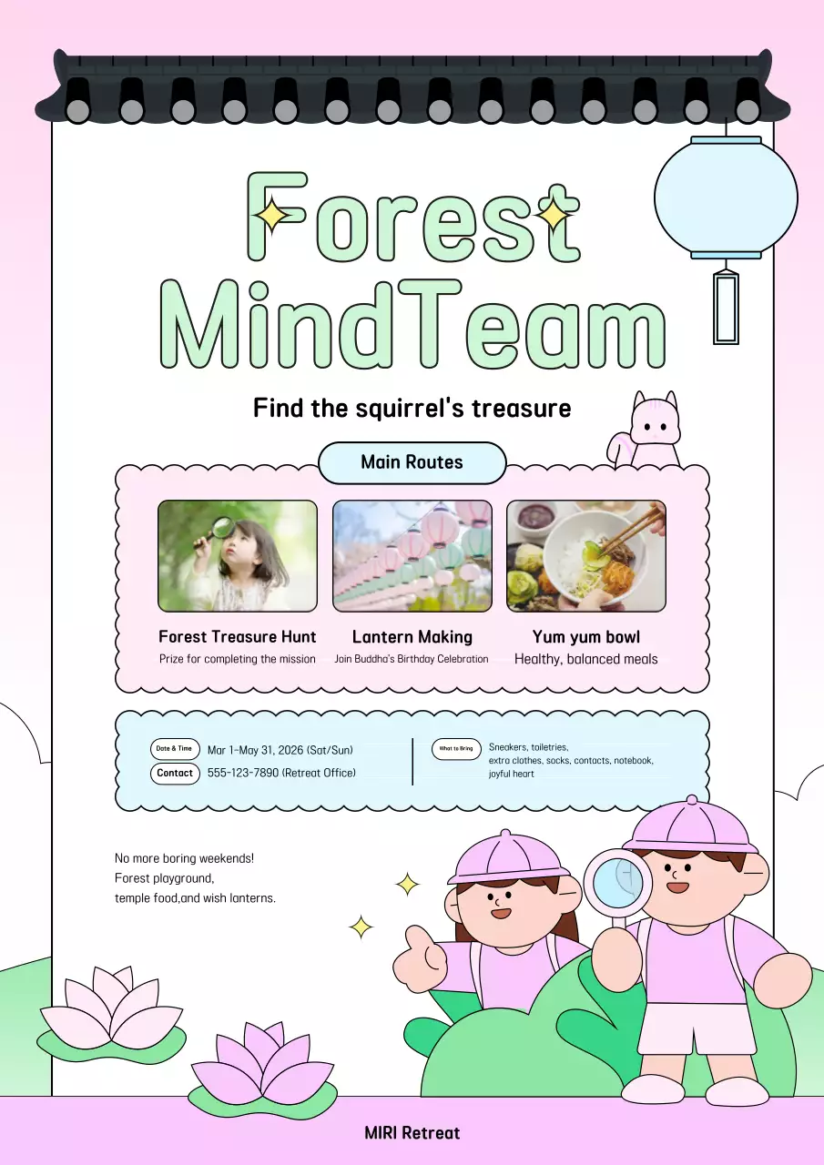 Guide to Yeonbora's Simple Forest Mind Exploration Team