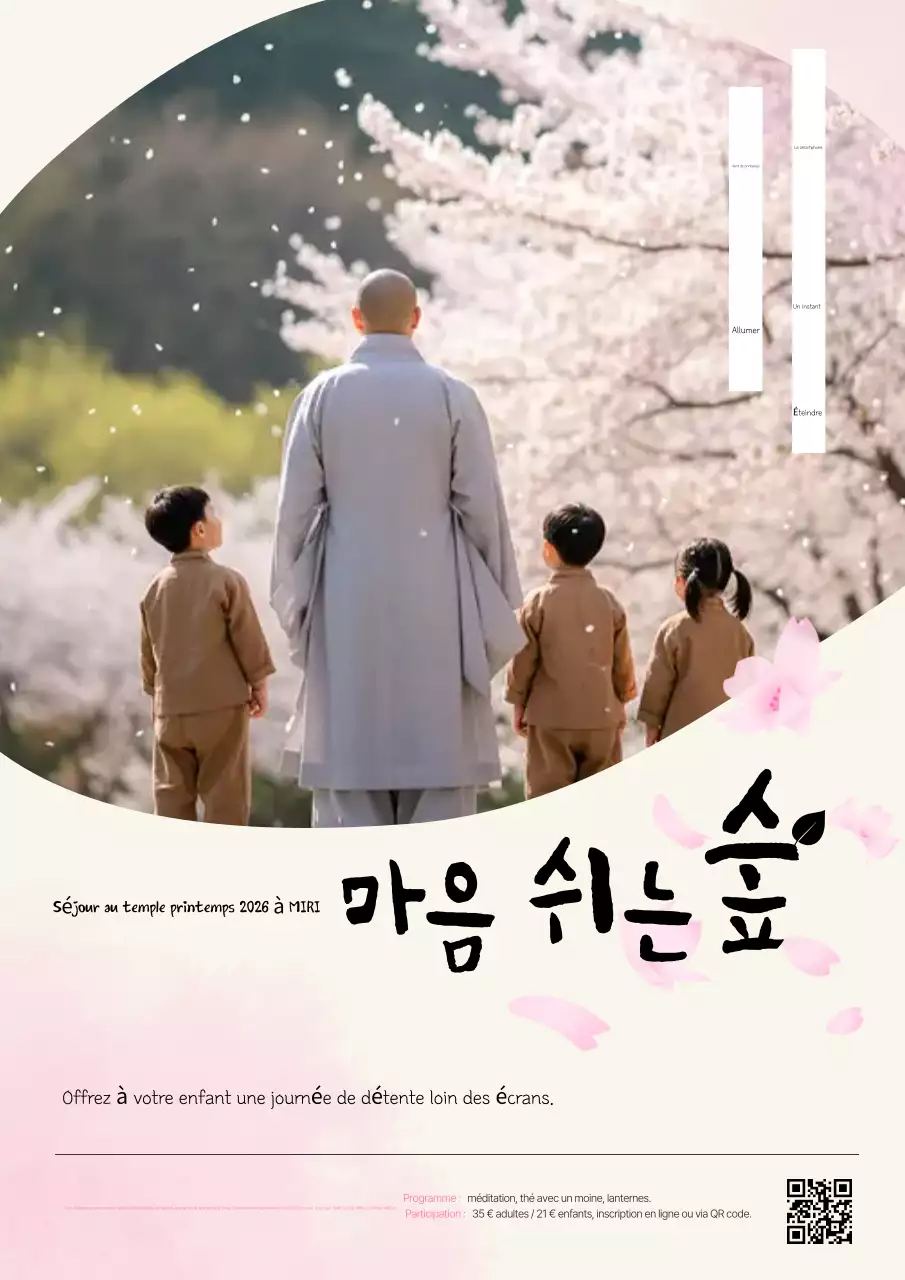 Un guide de la forêt rose, propre et reposante