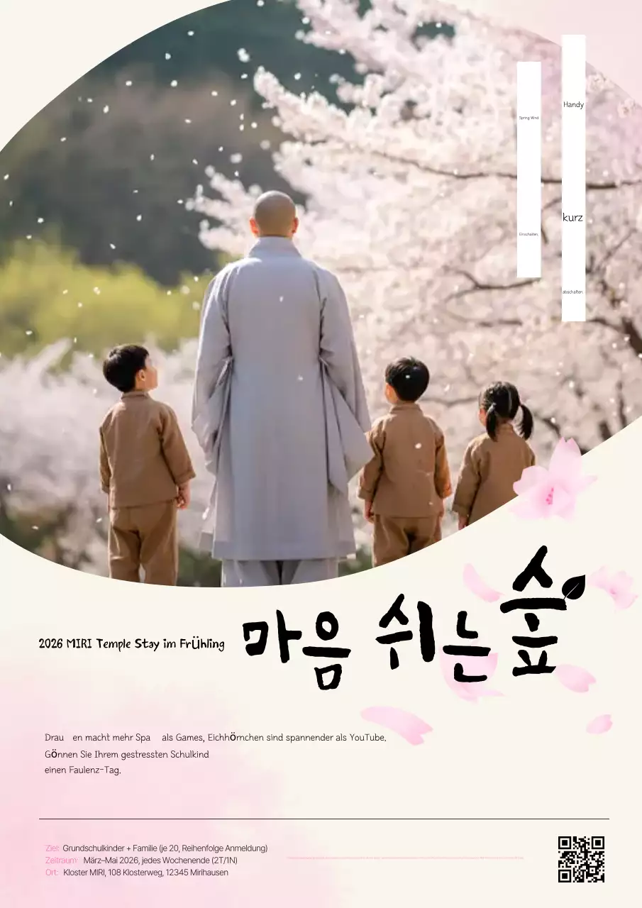 Ein Leitfaden zum rosafarbenen, sauberen und erholsamen Wald