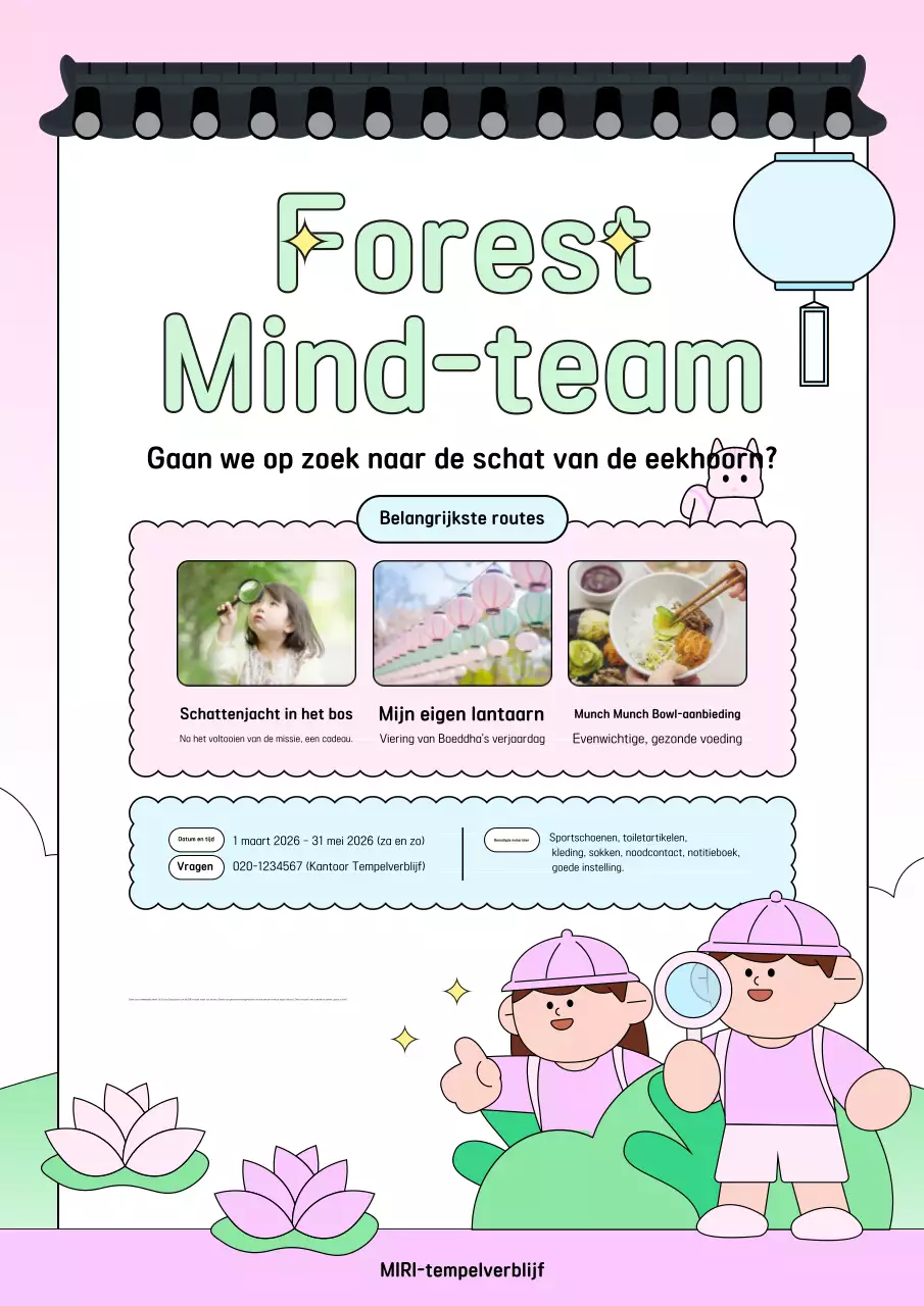 Gids voor het Yeonbora Simple Forest Mind Exploration Team