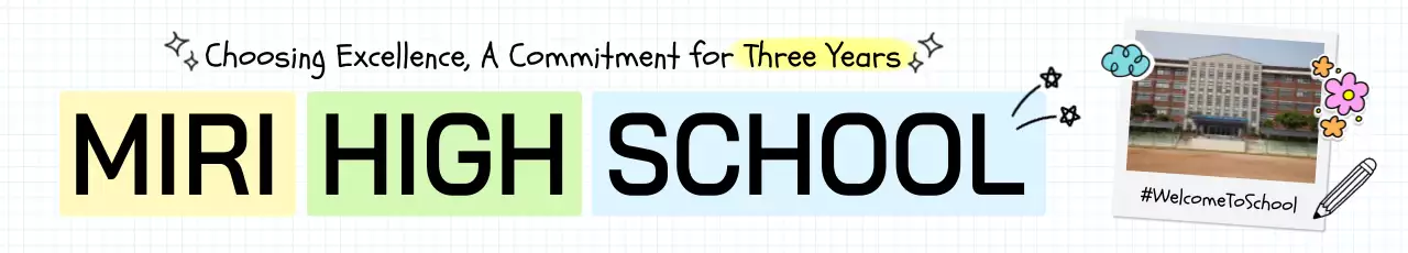 thông báo giáo dục đơn giản màu vàng