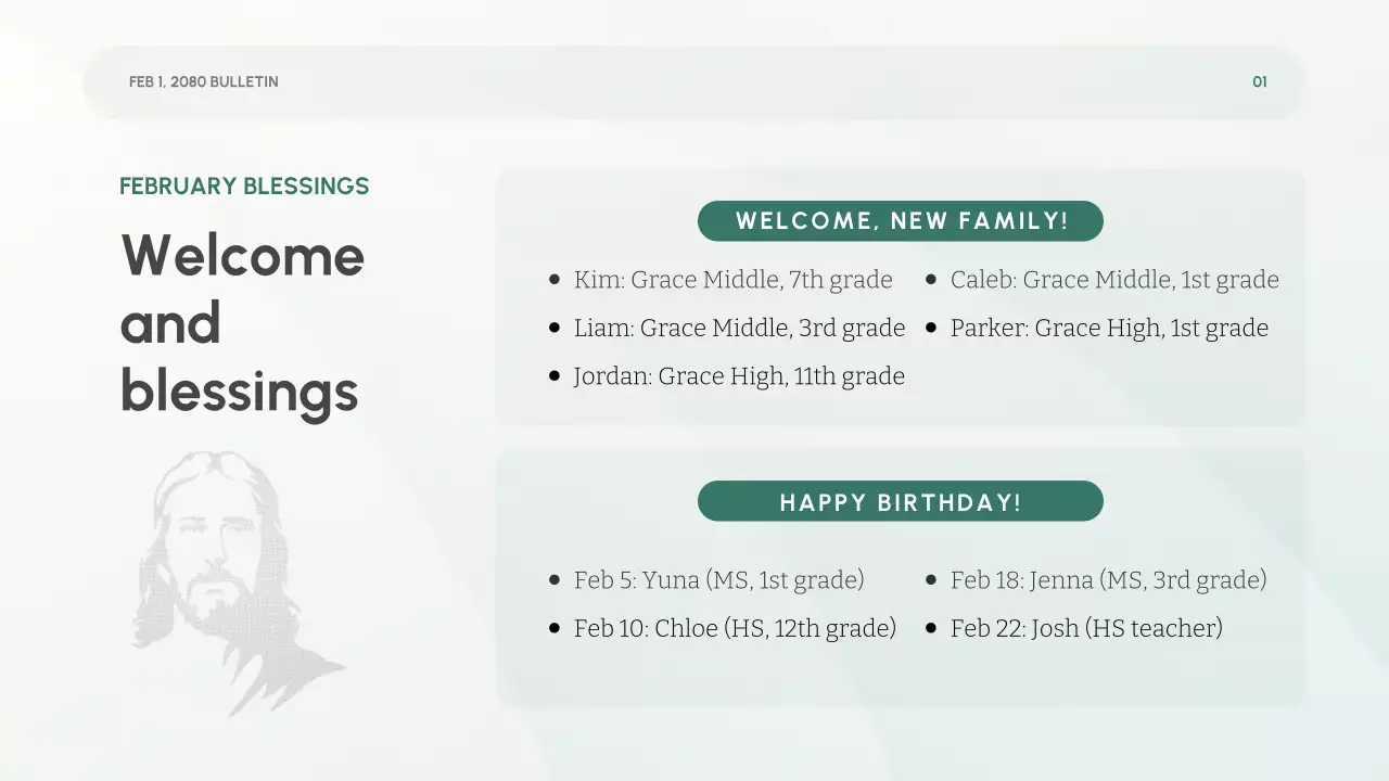 녹색 심플 교회 행사