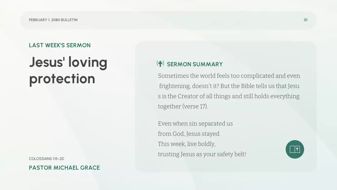 녹색 심플 교회 행사