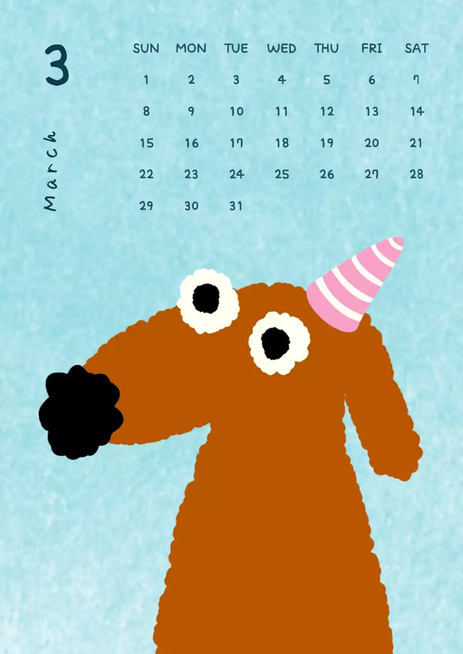 하늘색 아기자기한 강아지 달력 안내